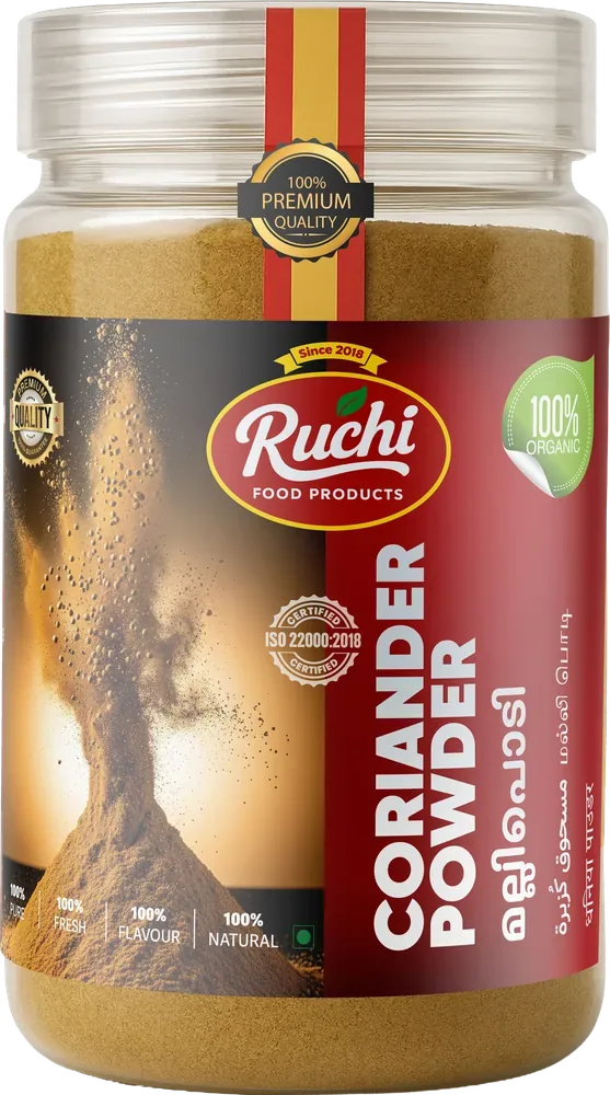 Coriander Powder