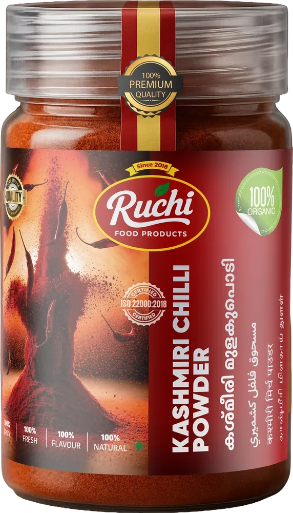 Kashmiri Chilli Powder